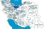 اعلام آخرین وضعیت سالن های سینما در ایران