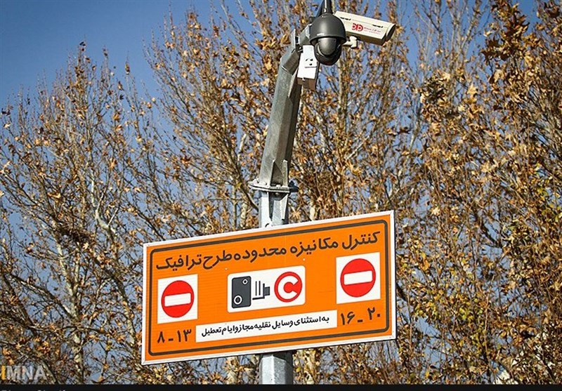 طرح ترافیک خبرنگاری ۹۷ تا پایان خرداد تمدید شد