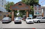 ثبت‌نام غیرحضوری مصاحبه دکتری دانشگاه الزهرا (س) تا فردا ۱۹ خردادماه ادامه دارد