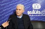 کارت ورود به جلسه کنکور ارشد از فردا ۲۰ خردادماه توزیع می‌شود / اعلام نتایج نهایی آزمون؛ ۱۶ شهریور