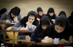 آغاز مرحله شفاهی از ۲۵ خرداد