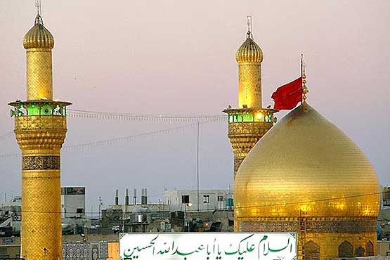 مهلت ثبتنام بیست و یکمین دوره عتبات دانشگاهیان امروز به پایان میرسد