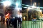 جزئیات حادثه آتش‌سوزی در حرم حضرت معصومه(س)