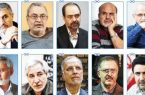 نامه اصلاح طلبان به دبیر کل سازمان ملل متحد
