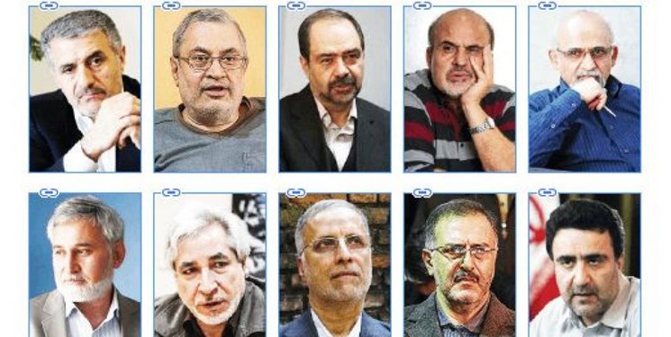نامه اصلاح طلبان به دبیر کل سازمان ملل متحد