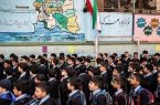 ممنوعیت افزایش شهریه مدارس بدون تصویب کارگروه تنظیم بازار