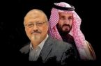 مدارک معتبری از نقش «محمد بن‌سلمان» در قتل خاشقچی وجود دارد