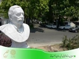سردیس «استاد مشایخی» شبیه سازی و نصب شد