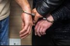هنجارشکنان سد لفور دستگیر شدند