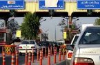 عوارض گران می‌شود؟