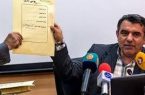 قیمت کالاهای پرمصرف را از اپلیکیشن‌ها استعلام کنید! + اسامی اپلیکیشن‌ها