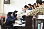 آغاز ثبت‌نام نقل و انتقال دانشجویان دانشگاه آزاد از ۱۸ خرداد