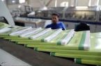 سفارش اینترنتی کتاب‌های درسی تا 20 خرداد+ جزییات قیمت‌ها