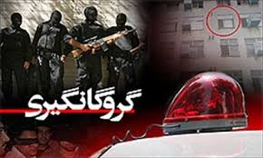 گروگان گیری مرد املاکی در اسلام آباد کرج به بهانه اجاره خانه