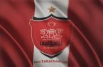 سه گزینه نهایی برای هدایت پرسپولیس مشخص شدند