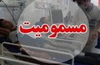 مسمومیت ۱۶ نفر با گاز کلر در یکی از استخرهای ارومیه/ حال ۴ نفر وخیم است