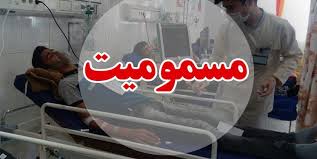 مسمومیت ۱۶ نفر با گاز کلر در یکی از استخرهای ارومیه/ حال ۴ نفر وخیم است