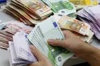 قیمت ارز در صرافی ملی امروز ۹۸/۰۴/۰۲