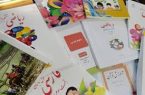 مهلت ثبت‌نام کتاب‌های درسی تمدید شد