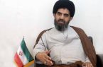 صندوق مستمری افراد جویای شغل فراموش شد؟