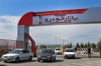 جزئیات طرح مجلس برای ساماندهی بازار خودرو