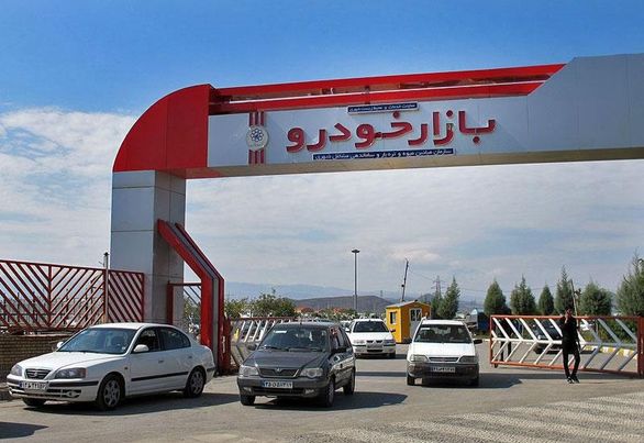جزئیات طرح مجلس برای ساماندهی بازار خودرو
