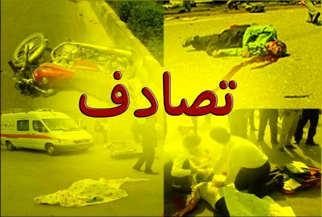 6 کشته تصادف خونین استان فارس