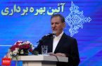 جهانگیری درگذشت نماینده مردم نطنز و قمصر را تسلیت گفت