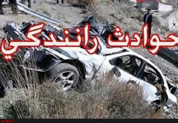 یک کشته و ۵۰ زخمی بر اثر برخورد تریلی با اتوبوس