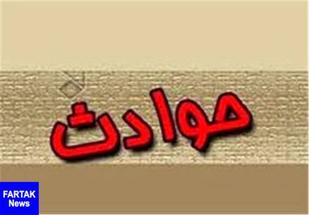 مرگ فجیع 3 دانشجوی دانشگاه آزاد در یاسوج / امروز رخ داد