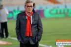 قول قهرمانی پروفسور به هواداران