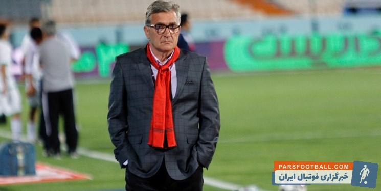 قول قهرمانی پروفسور به هواداران