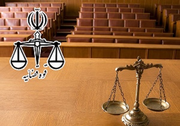 امکان استفاده از خدمات غیرحضوری دفاتر قضایی