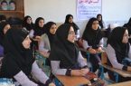 برنامه امتحانی شهریورماه دانش آموزان اعلام شد + جدول