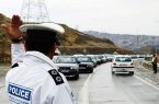کدام جاده های کشور مسدود هستند؟