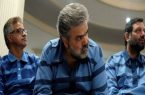 حبس ابد، سرانجام رئیس «پدیده»