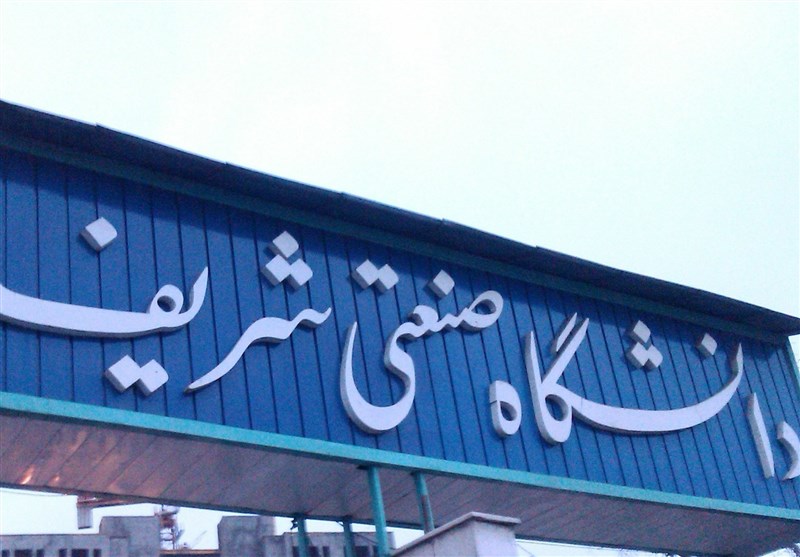 طراحی سامانه‌ ارتباط با صنعت برای کاهش اثرات تحریم