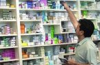 مشخص شدن دلایل وجود تفاوت قیمت برخی داروها در داروخانه‌ها