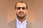 عربستان در باتلاق یمن غرق شده است