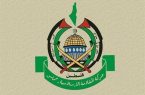 ورود هیئت بلندپایه حماس به تهران