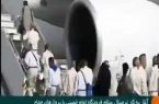 آغاز پروازهای حج ۹۸