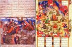 آغاز آموزش شاهنامه در ۳۲ مدرسه مشهد و تبادکان آغاز آموزش شاهنامه در ۳۲ مدرسه مشهد و تبادکان