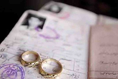 آمار ازدواج و طلاق در سال ۹۷