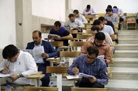 مهلت مجدد انتخاب رشته آزمون دکتری پزشکی آغاز شد