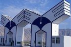 آغاز مصاحبه‌های دکتری دانشگاه آزاد از ۲۲ تیرماه
