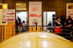 سه مرکز درمانی هلال‌ احمر تا اربعین 98 در شهرهای کربلا، کاظمین و سامرا احداث می‌شود