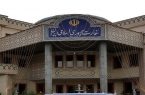کلیه خدمه نفتکش انگلیسی در سلامت به سر می برند
