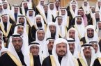 عربستان غیرقابل تحمل شده