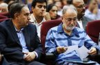 امیدواریم بتوانیم راهی برای مذاکره با خانواده میترا استاد باز کنیم