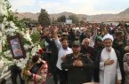 پیکر مطهر شهید نقیبی تشییع شد